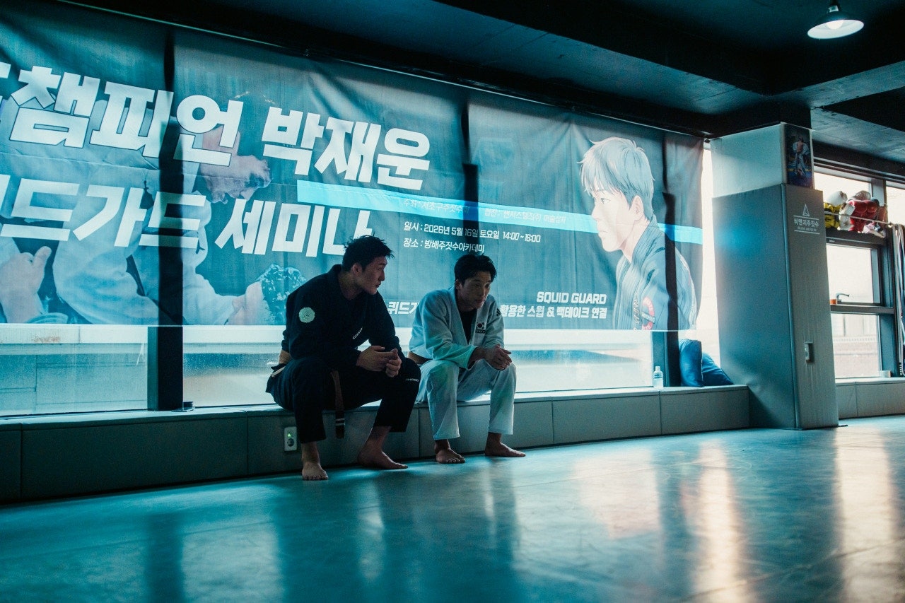 제 1회 주짓수 챔피언십